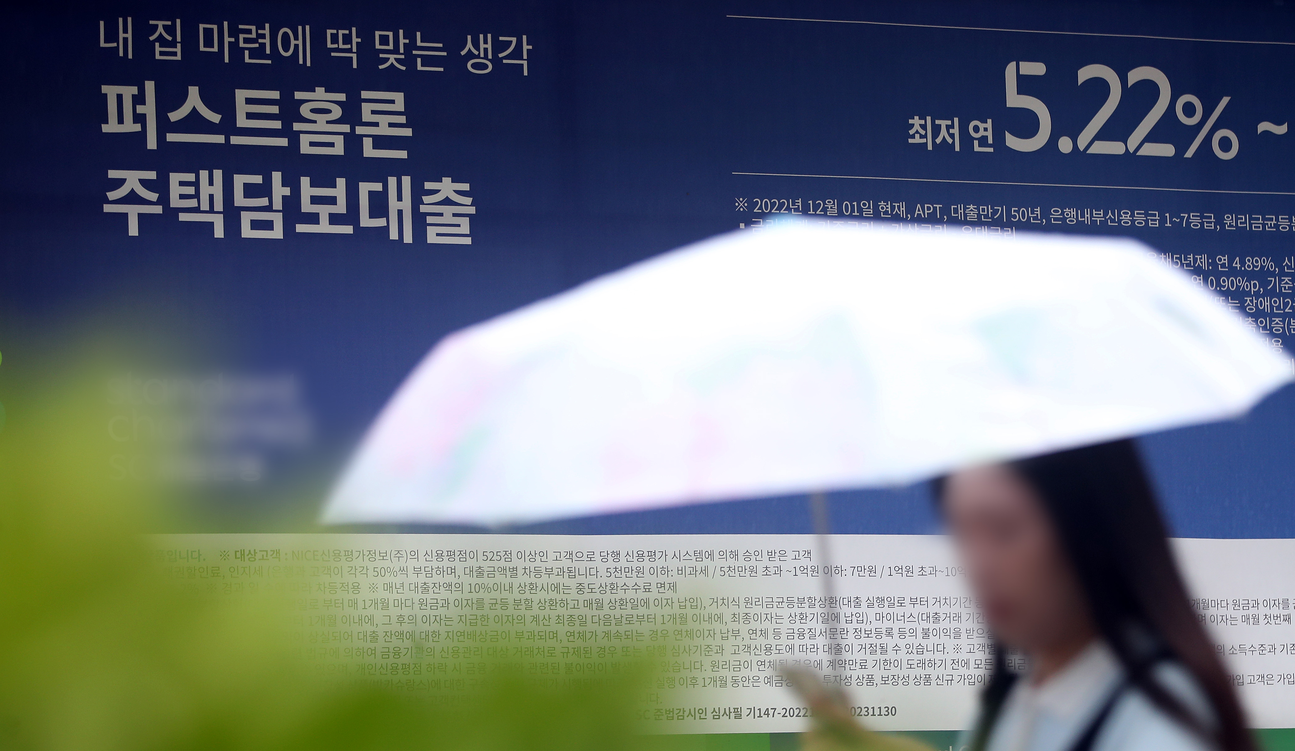 Reality Labs Research, 새로운 프로토타입 VR 헤드셋에 대한 자세한 내용 공개 - 가상현실 채널, image size:4166x2416