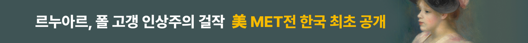 조선일보 이벤트