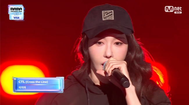 Lee Ji Ah Surprises as a Rapper with Lee Young Ji at 2024 MAMA