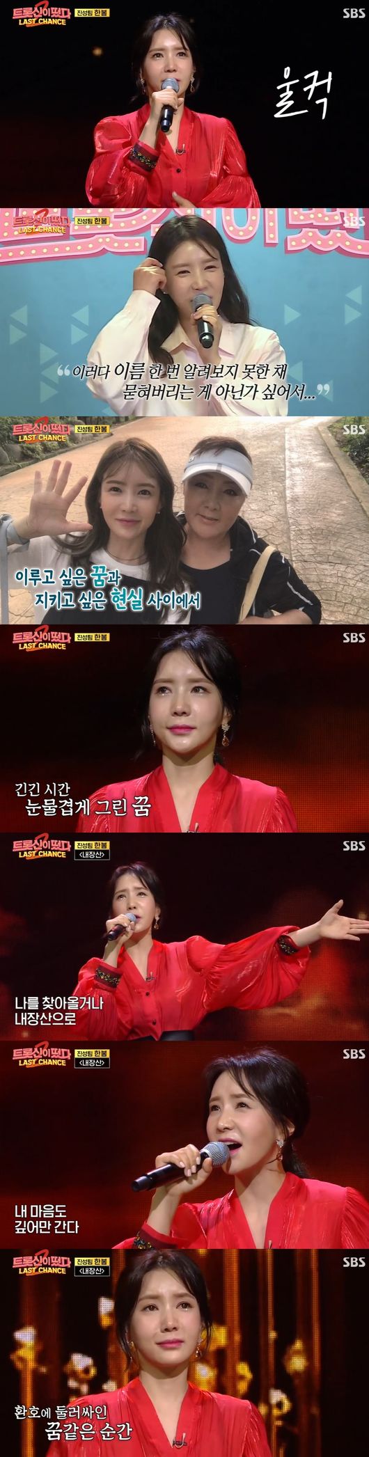 잘했어, 아주 잘했어