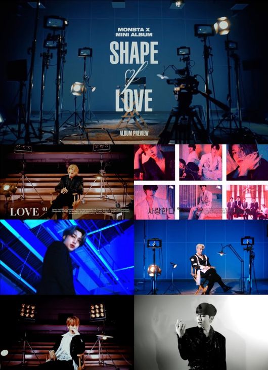 컴백' 몬스타엑스, 'SHAPE of LOVE' 프리뷰 영상 공개..완벽한 성장