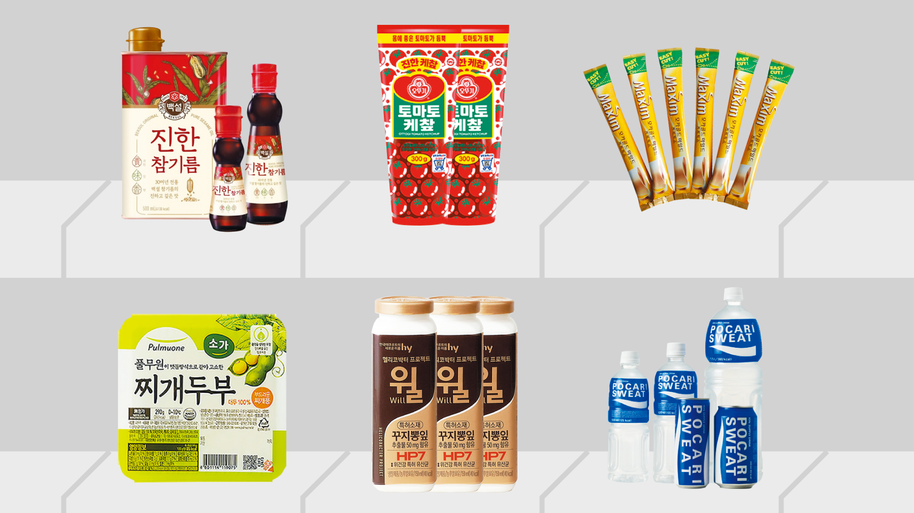 참기름 가격인상 14