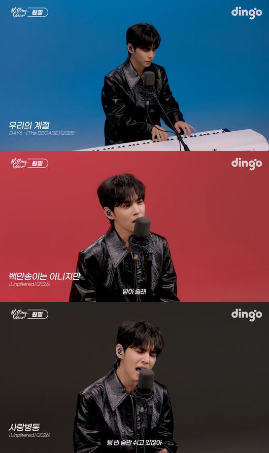 DAY6's Wonpil Dazzles on 'Killing Voice' with Piano Performances