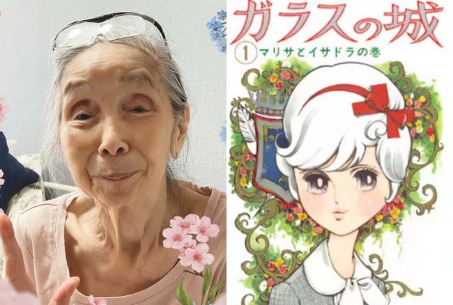 少女漫画の巨匠わたなべまさこさん死去、97歳