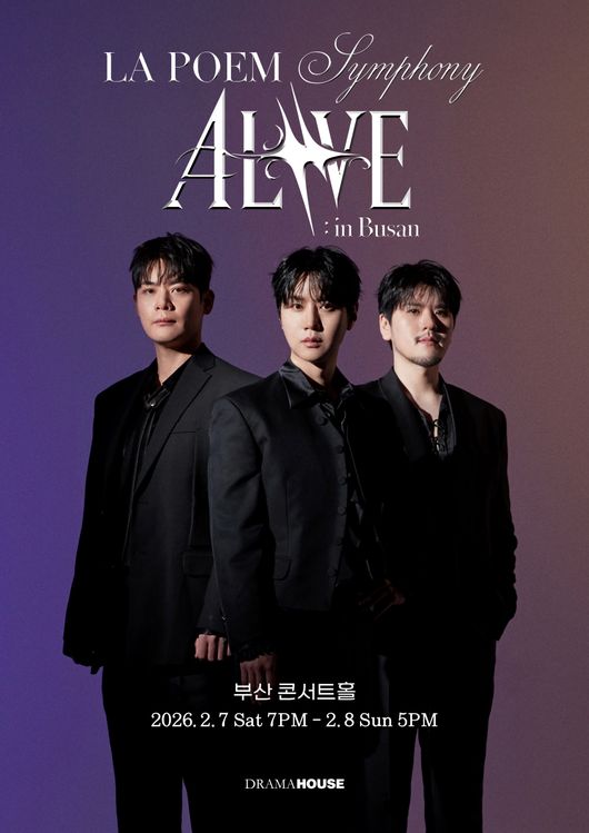 LA POEM Performs 'ALIVE' With Orchestra in Busan