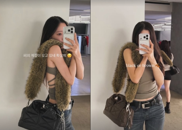 Lee Sol-i's 42kg Autumn Fashion with Fur