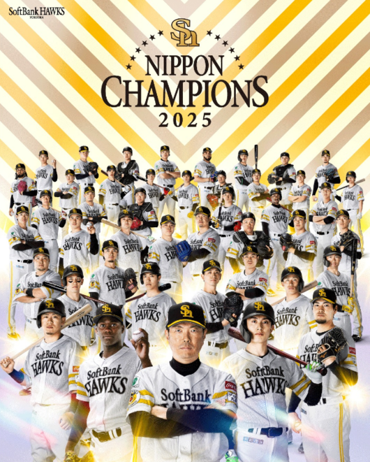 Softbank Hawks Release 20 Players After Japan Series Win