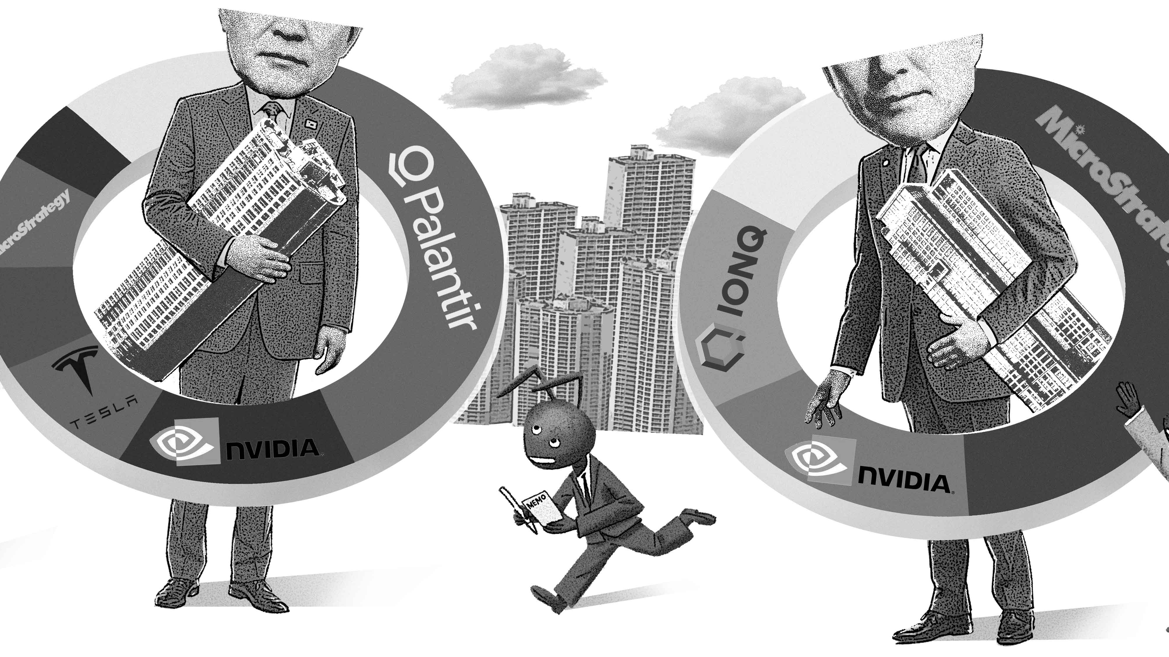 욕하면서 커닝한다, 내로남불러들의 포트폴리오