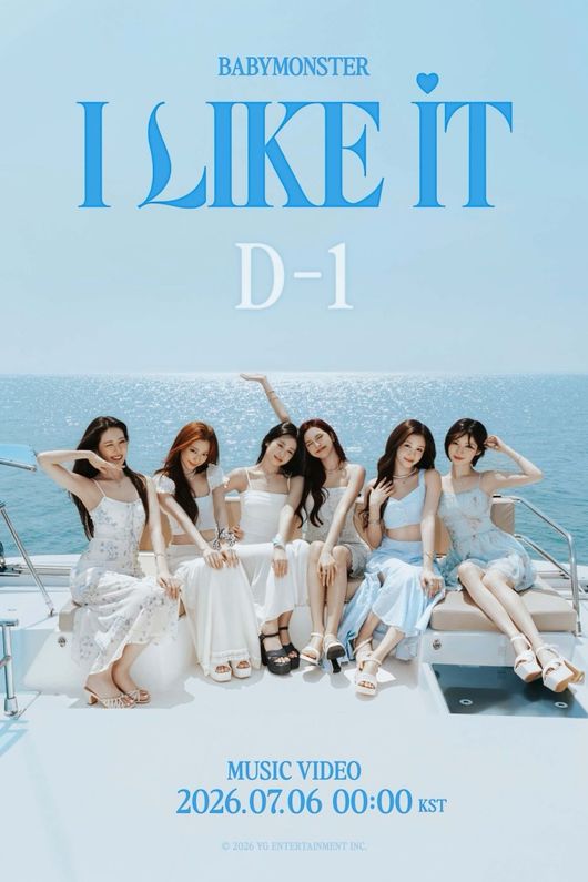 BABYMONSTER's 'I LIKE IT' Brings Pure Summer Vibe in New Video
