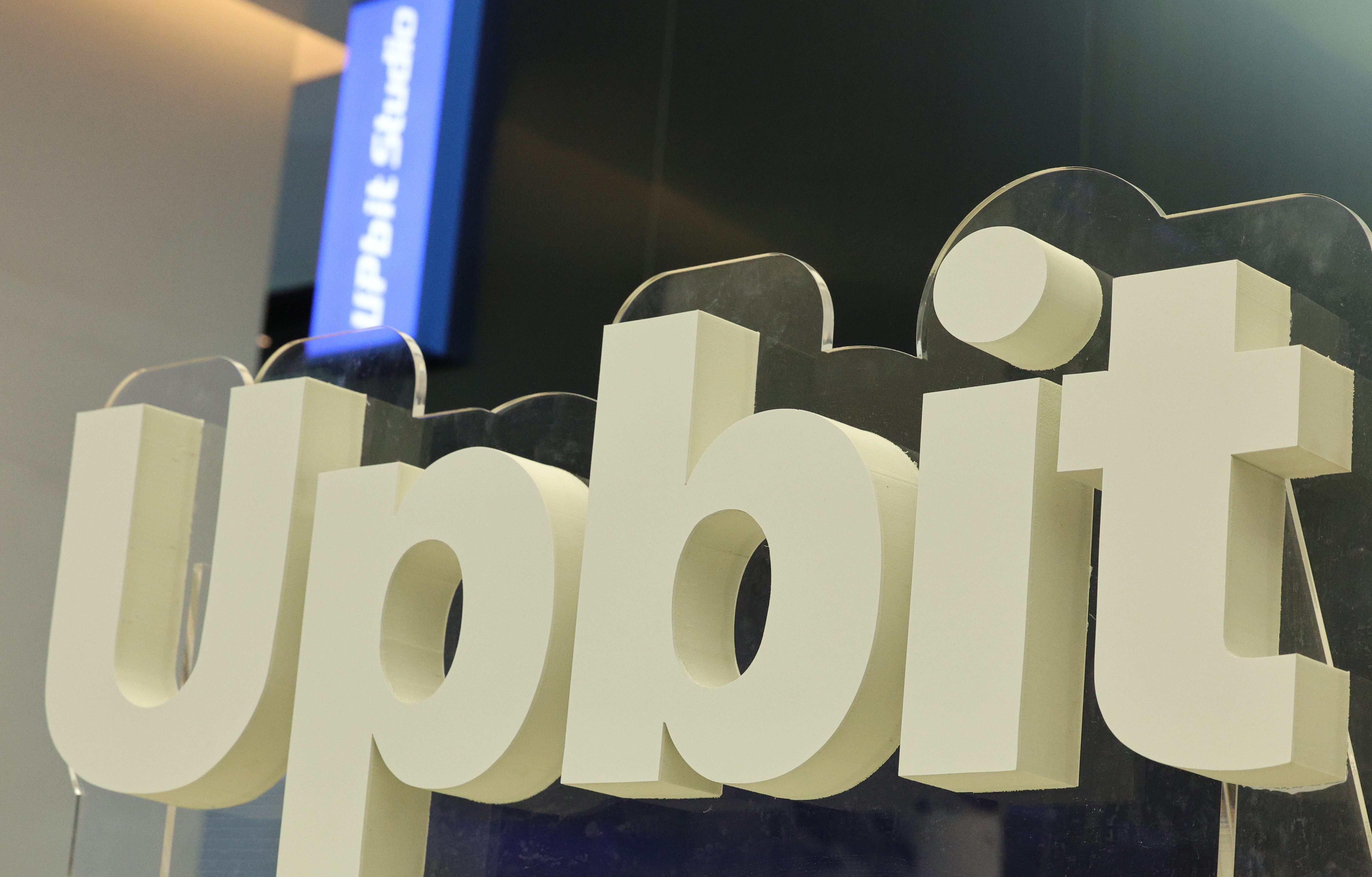 Upbit Hacked Again on Sixth Anniversary of 2019 Breach