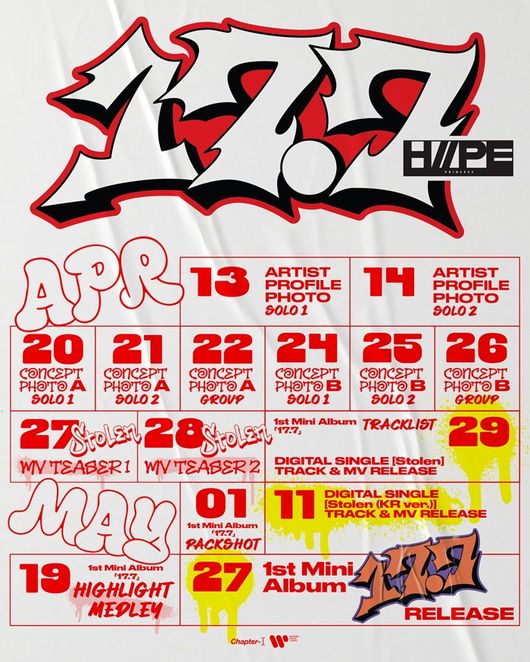 Hype Princess Unveils '17.7' Scheduler for Debut Album Promotion