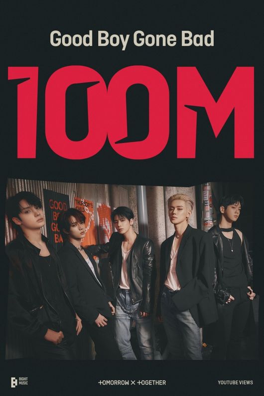 Tomorrow X Together's MV Surpasses 100 Million Views
