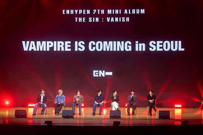 ENHYPEN、txt好き様専用 House of Vampire VAMPIRE ACADEMY: [Enhypen