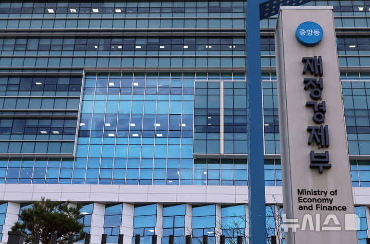 증여세 면제 한도액