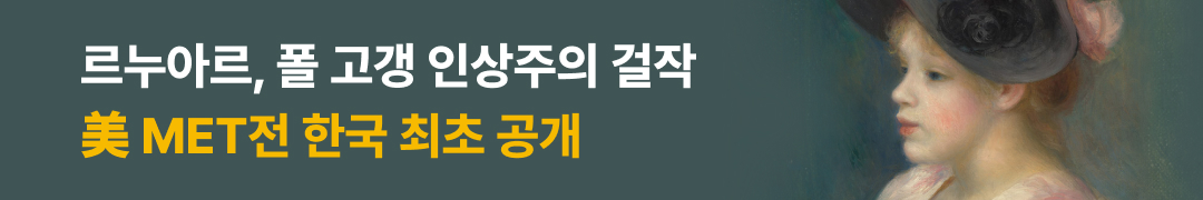 조선일보 이벤트