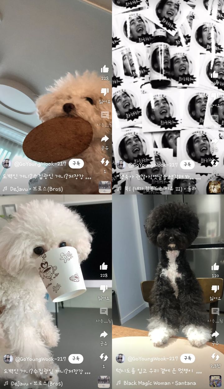 황금어장 - The Radio Star, Second Home #14, 제 2의 고향 20120711, image size:720x1249