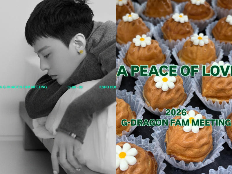 12-Hour Lines for G-Dragon's Reverse Gifts 12-Hour Lines for G-Dragon's Reverse Gifts