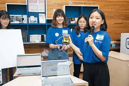 (숙명여자대학교/숙명여자대학교) 2021년 공공특허기술이전 우수연구기관 선정 5