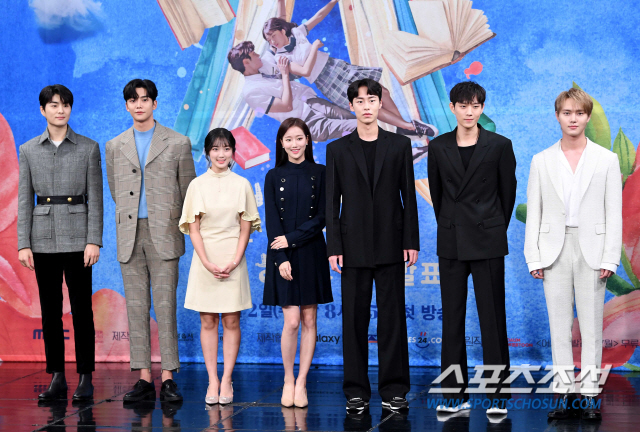 포토] '어쩌다 발견한 하루' 제작발표회