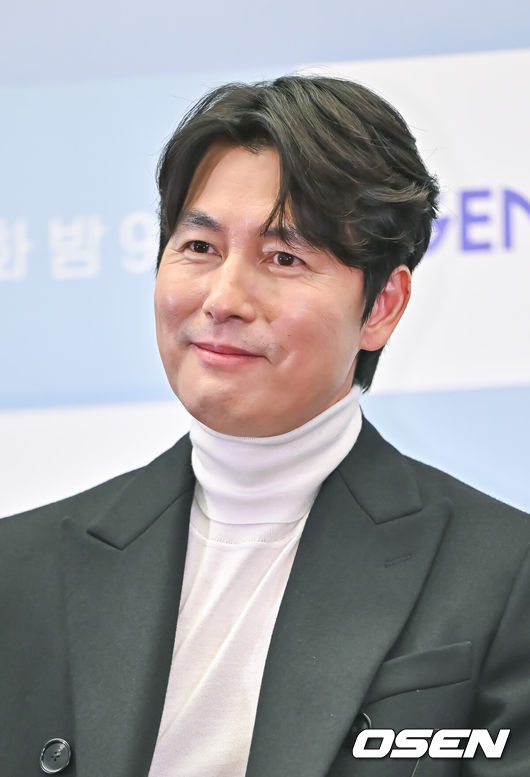 Jung Woo-sung Resigns as UNHCR Goodwill Ambassador Amid Controversy