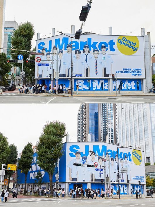 Super Junior's 20th-anniversary supermarket pop-up draws 12,000