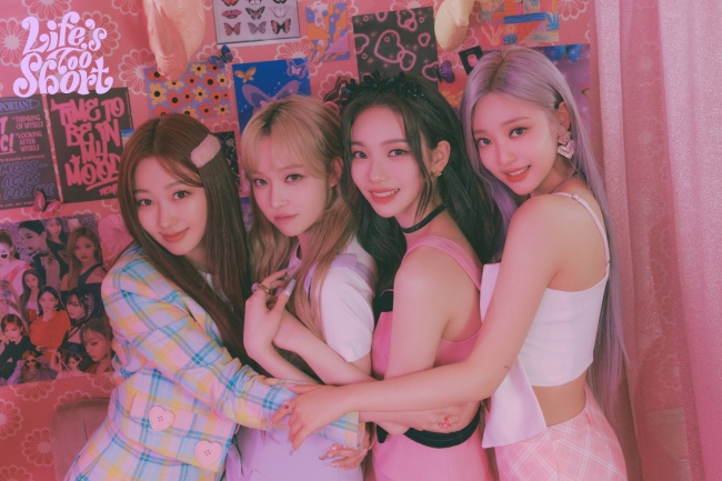 Life's Too Short — 에스파