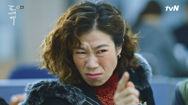 공식입장] '도깨비' 염혜란, 신원호PD '감빵생활' 합류