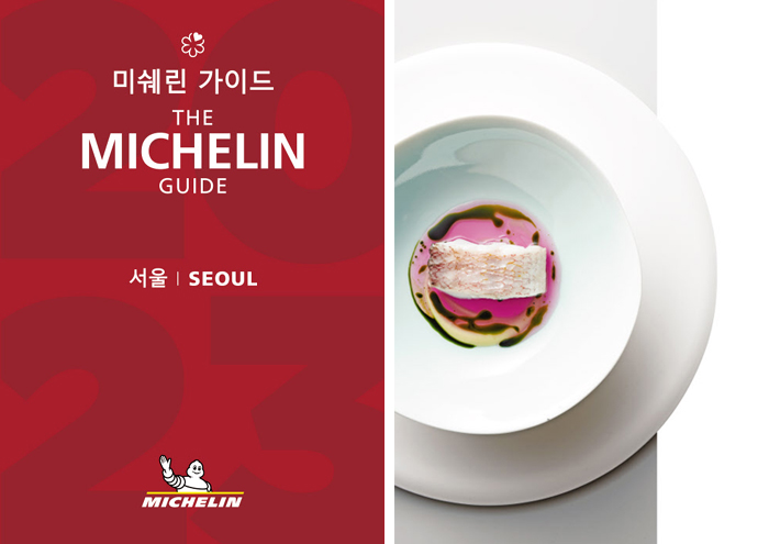 Restaurants Rise and Fall in New Michelin Guide to Seoul