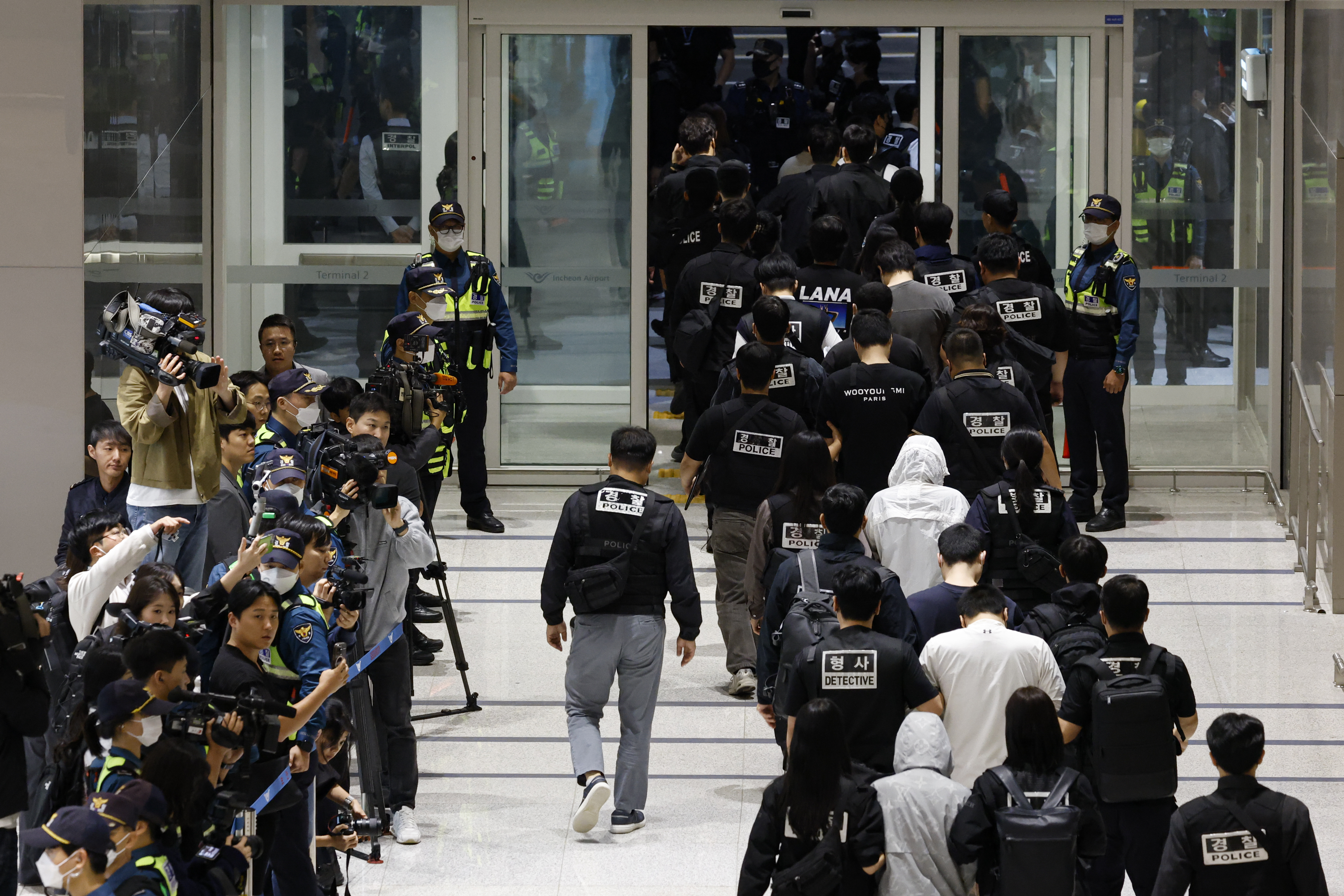 64 Repatriated Koreans Suspected in Voice Phishing, Romance Scams