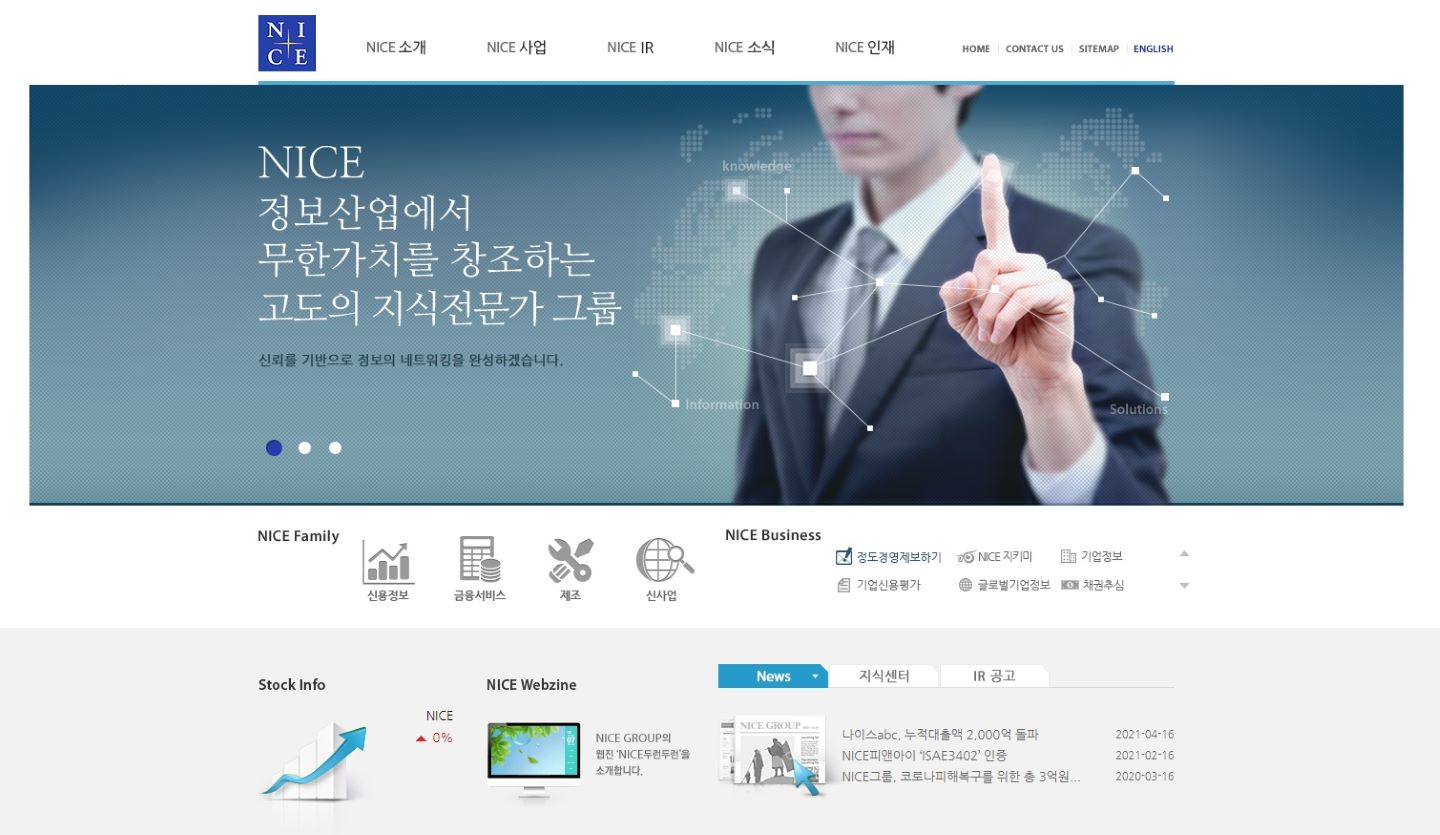 암호화폐는 사기 당하기 십상…워런 버핏처럼 투자하라”