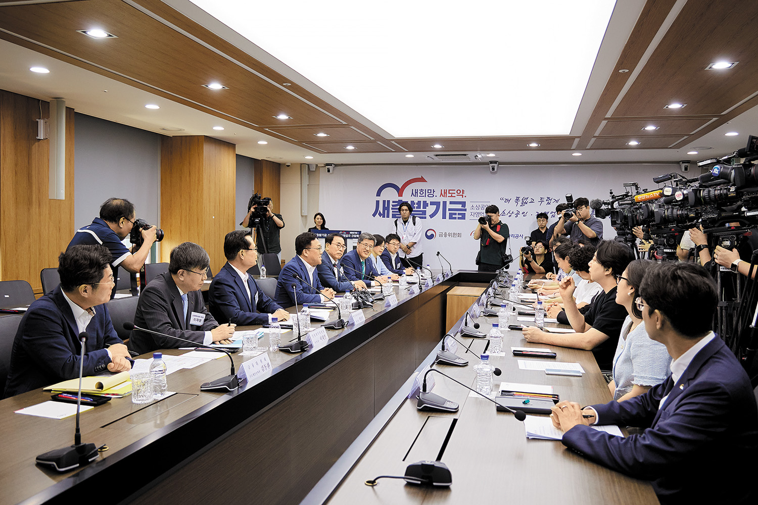 새출발기금' 40兆로 확대… 소상공인·자영업자 재기 도와