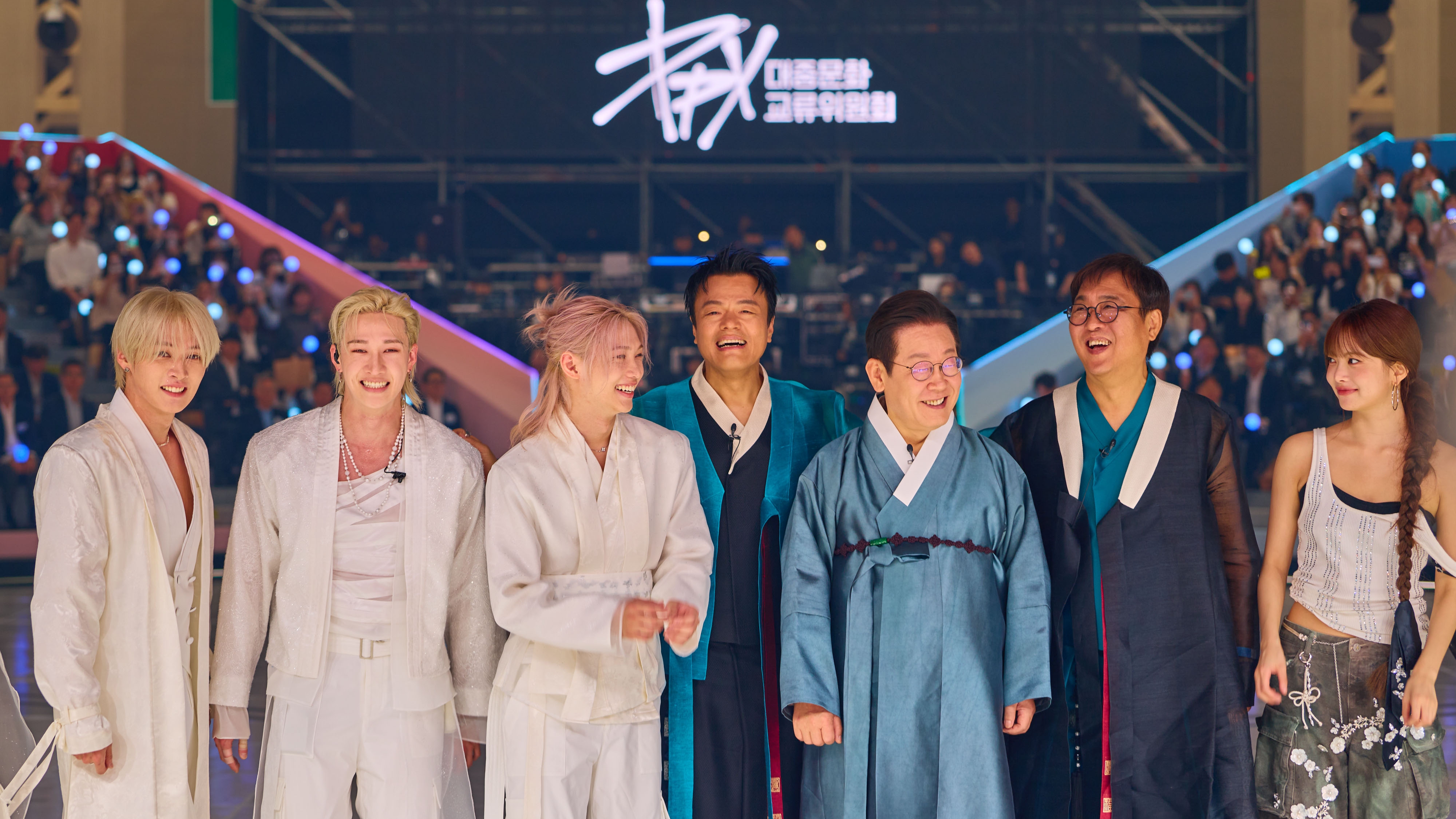 President Lee Launches Presidential Culture Exchange Committee