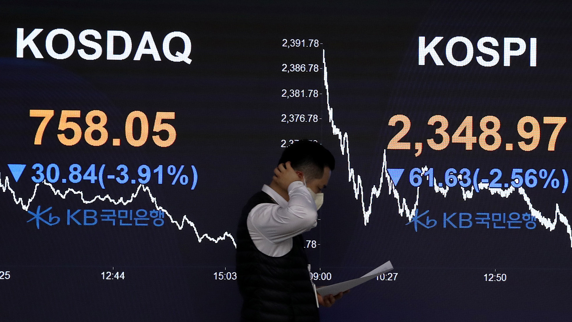 유럽·아시아 은행 주가도 폭락… 獨 코메르츠방크 -12.7%·日 미쓰비시은행 -8.6%