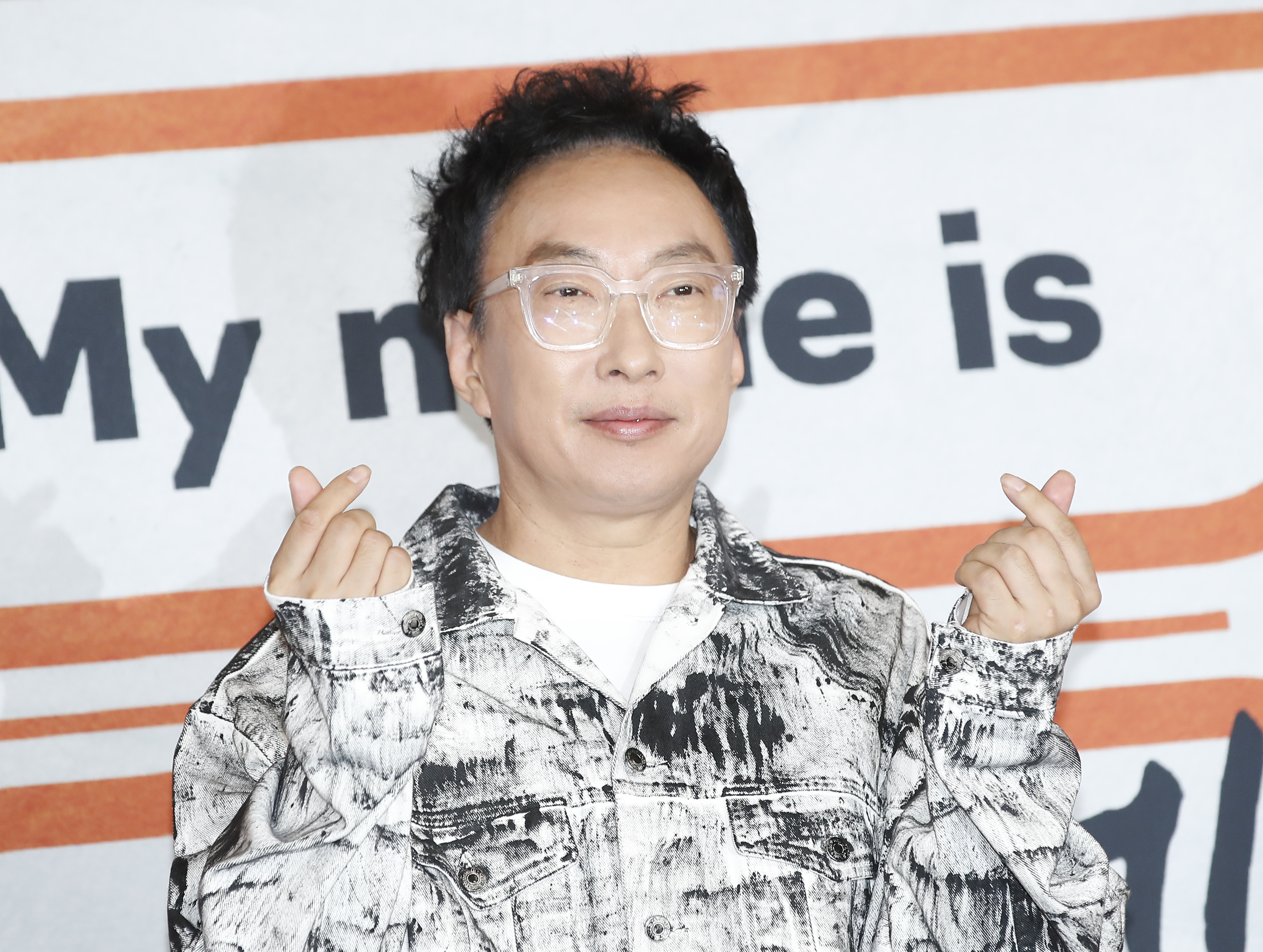 남산에서 바라본 서울 아파트 모습