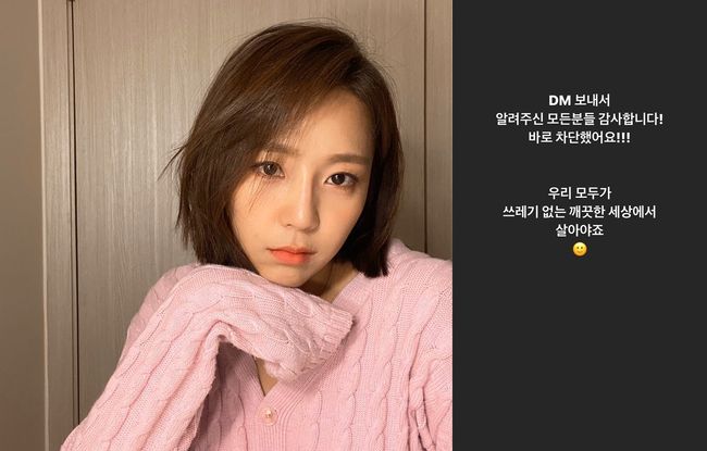 쓰레기 없는 세상에서 살아요