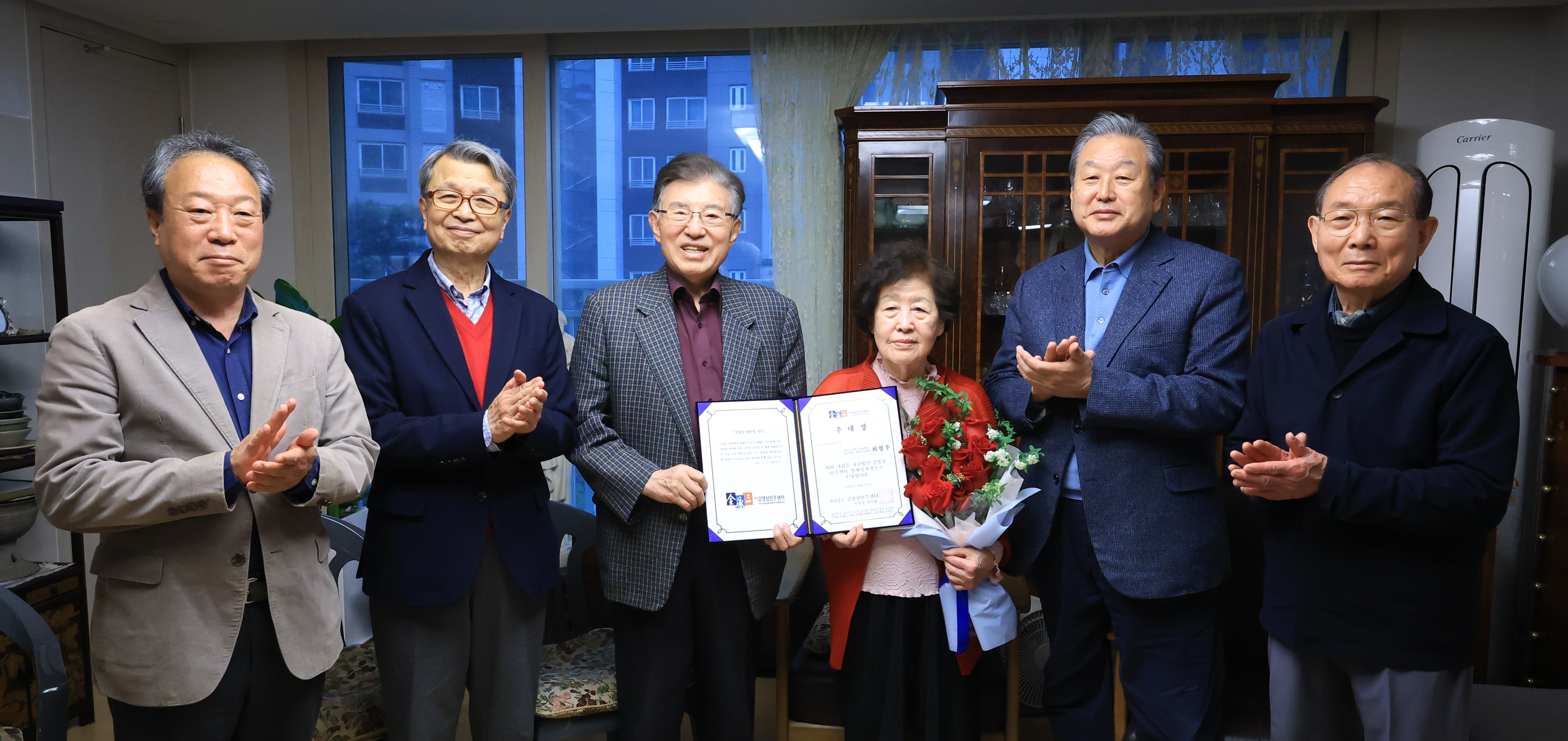 2026년 김영삼민주센터 관련 행사 자료사진