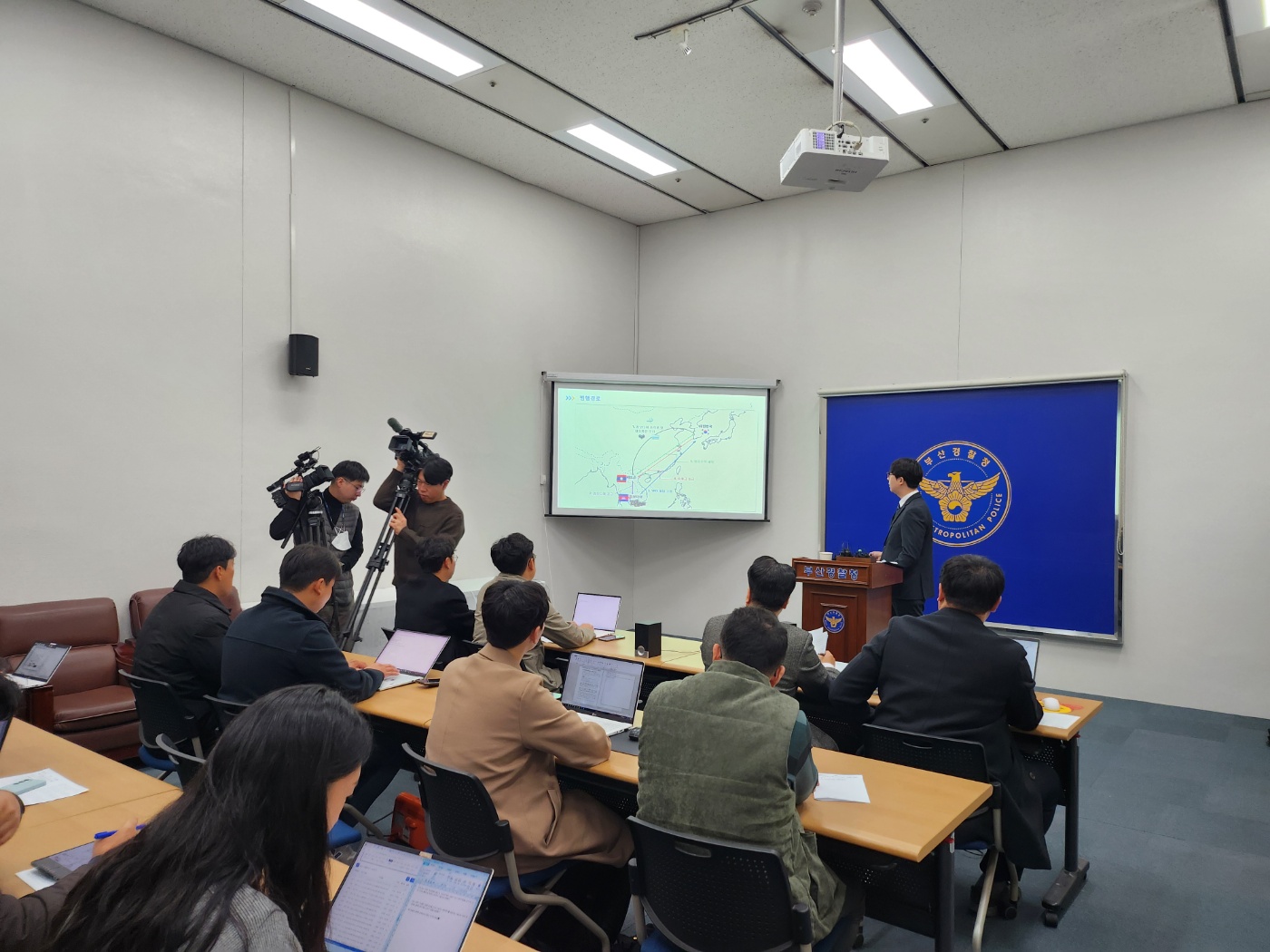 Korean-Chinese Crime Ring Scams 12.2 Billion Won Through Romance Fraud