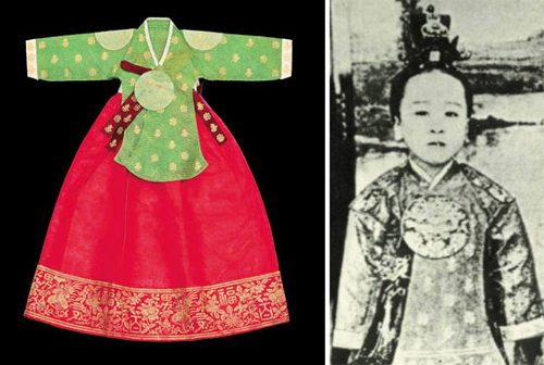 strapless open back dress Ayun Princess Hanbok  PAW-EVER