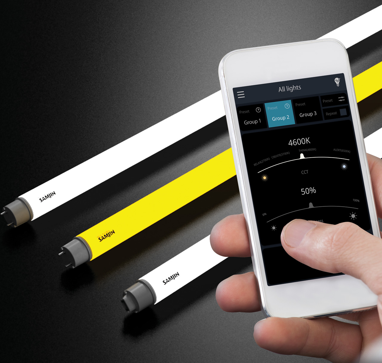 생체 리듬따라 조도·색온도 조절