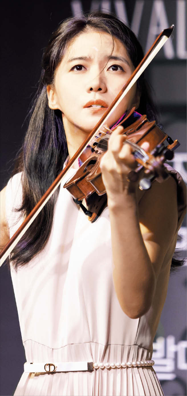 Han Soo-jin's Vivaldi-Piazzolla 'Four Seasons' Album