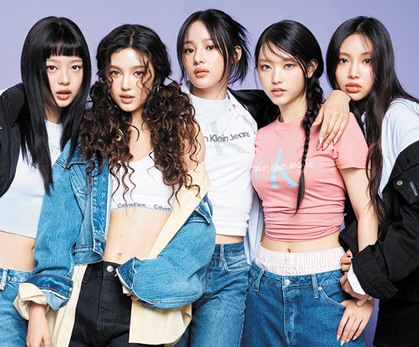 NewJeans' 'Super Shy' makes history as the only K-pop song on