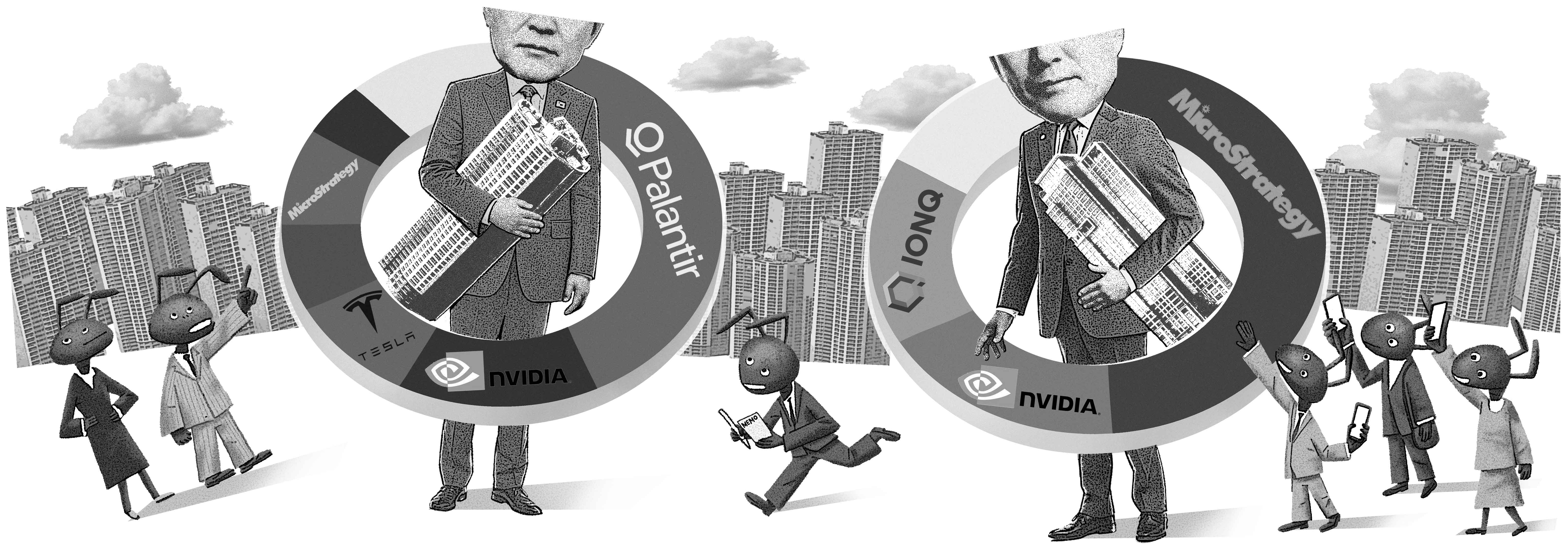 욕하면서 커닝한다, 내로남불러들의 포트폴리오