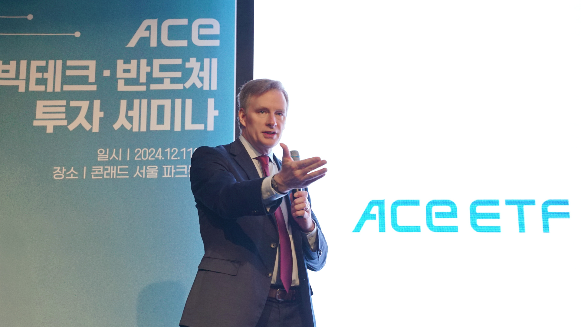 월가 전설적 테크 애널리스트가 제안하는 기술주 투자의 네 가지 법칙은?