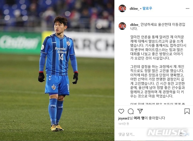 Mls ë°´ì¿ ë²„ ì´ì  ì¶