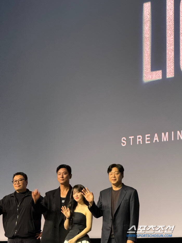 Will the 'Kangfull Universe' Continue? 'Moving' Leads to 'Lighting Store' with Ju Ji-hoon and Park Bo-young