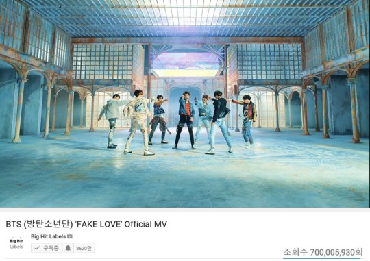 방탄소년단 Fake Love 뮤직비디오 7억뷰 돌파 통산 3번째 공식 조선일보