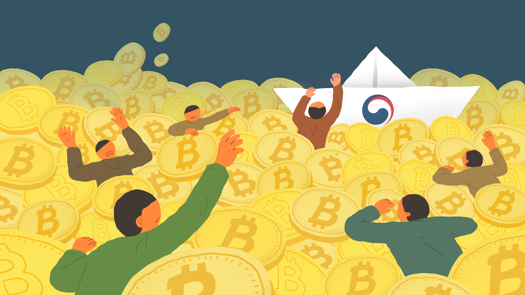 코인 빚투 안 갚아도 된다고?… 개인 회생 신청하는 2030 급증