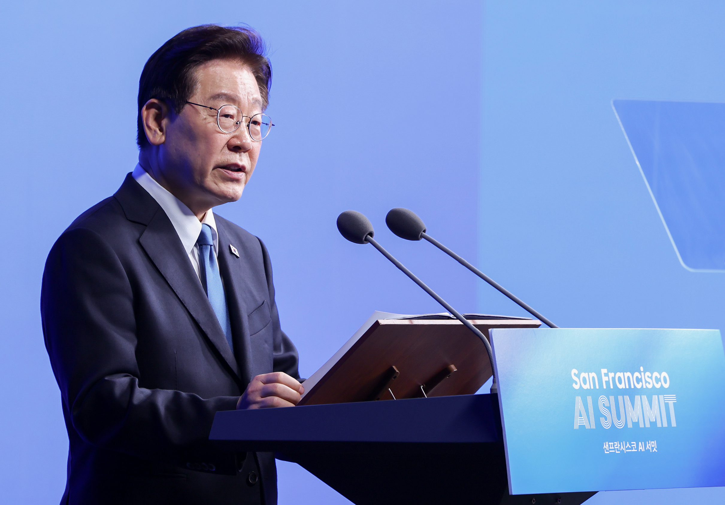 President Lee Jae Myung Declares Korea's Global AI Supply Chain