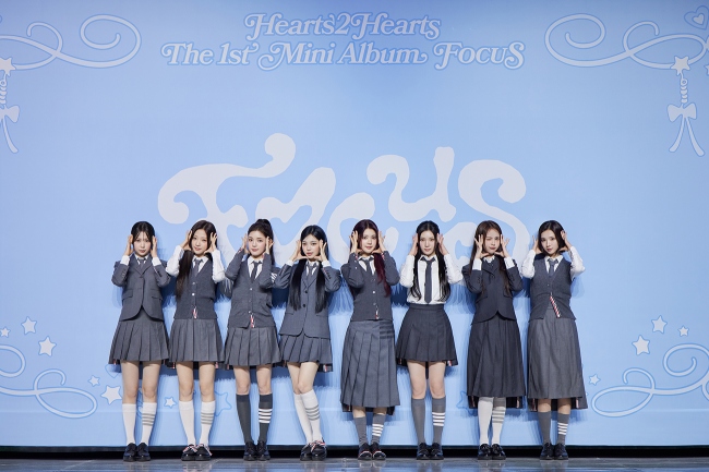 Hearts2Hearts performs 'FOCUS' on 'Studio Chum'