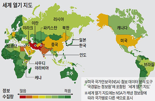 어린이를 위한 국가가 표시된 세계 지도